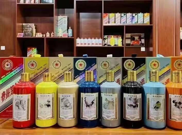 端州生肖酒回收